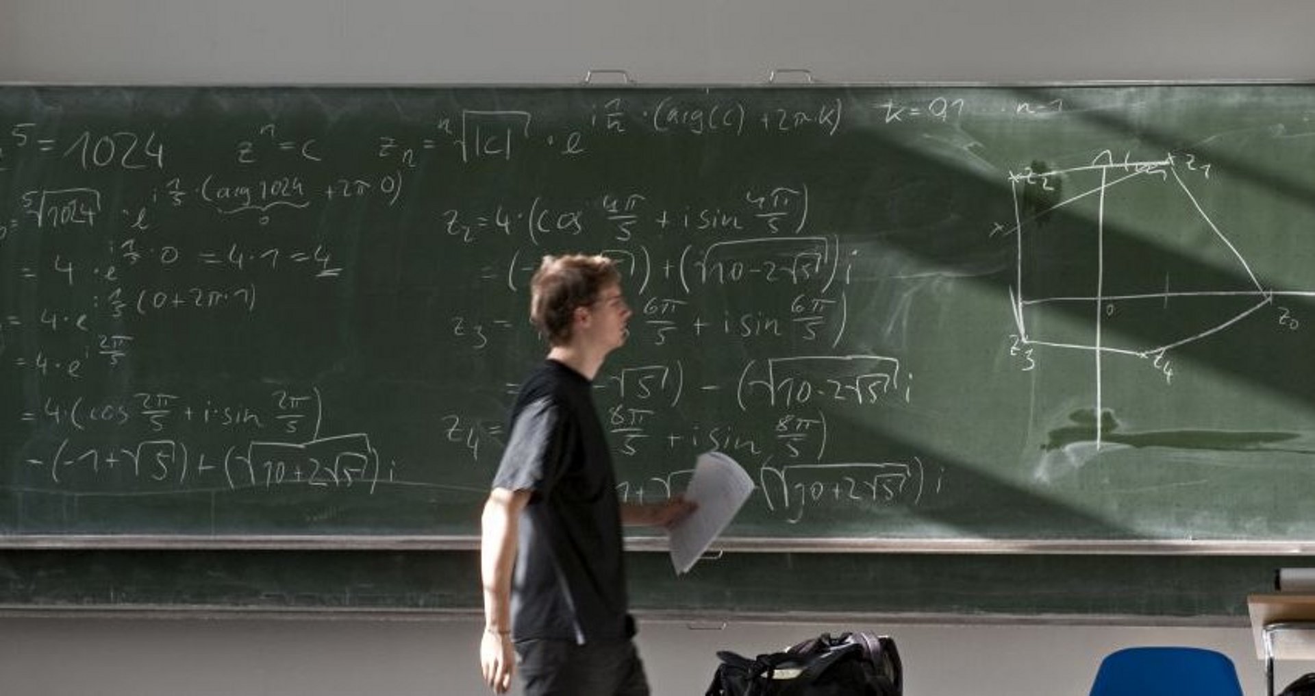 Engineering tutorial